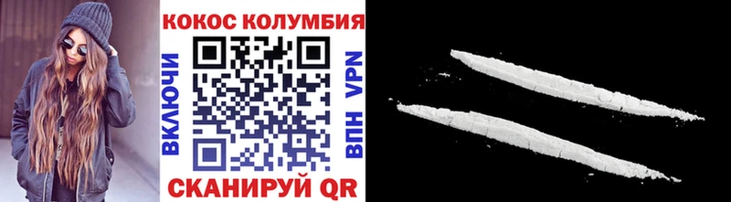 Купить наркотик аптеки Лаишево АМФ  КОКАИН  кракен вход  APVP  МАРИХУАНА  ГАШ  Меф 
