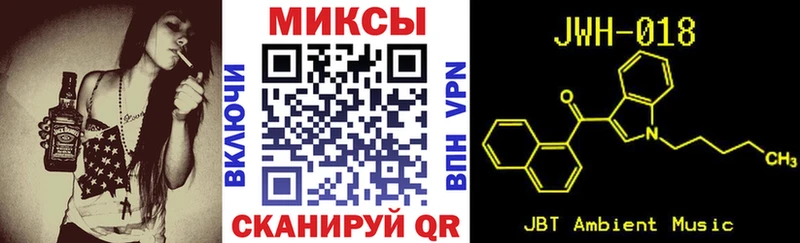KRAKEN ТОР  Лаишево  Бутират BDO 33%  купить  сайты 