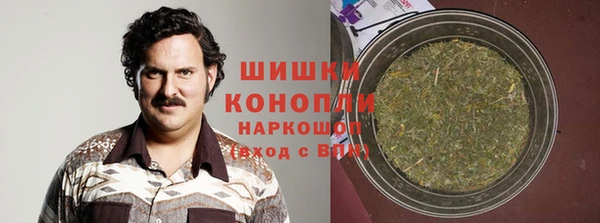наркотики Арсеньев