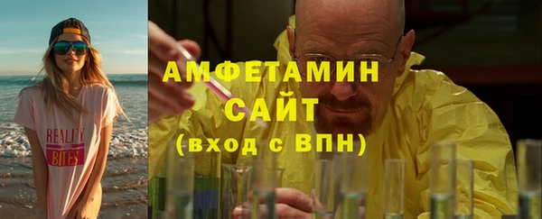 кокаин перу Армянск