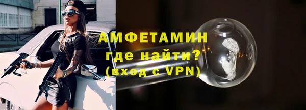 наркотики Арсеньев