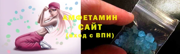 наркотики Арсеньев