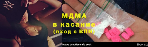 кокаин перу Армянск