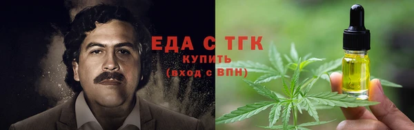 наркотики Арсеньев