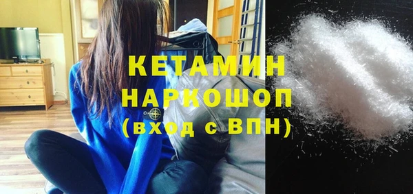кокаин перу Армянск