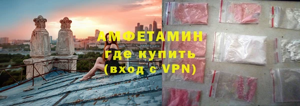 наркотики Арсеньев